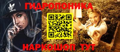меф Будённовск