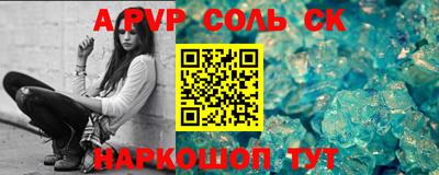 МДПВ Бугуруслан