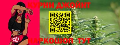 МДПВ Бугуруслан