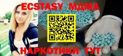 МДПВ Бугуруслан