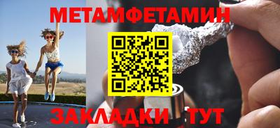 МДПВ Бугуруслан