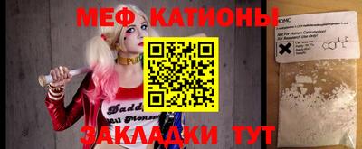 МДПВ Бугуруслан