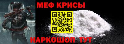 МДПВ Бугуруслан