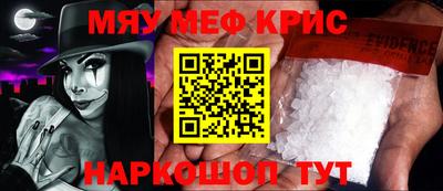 МДПВ Бугуруслан